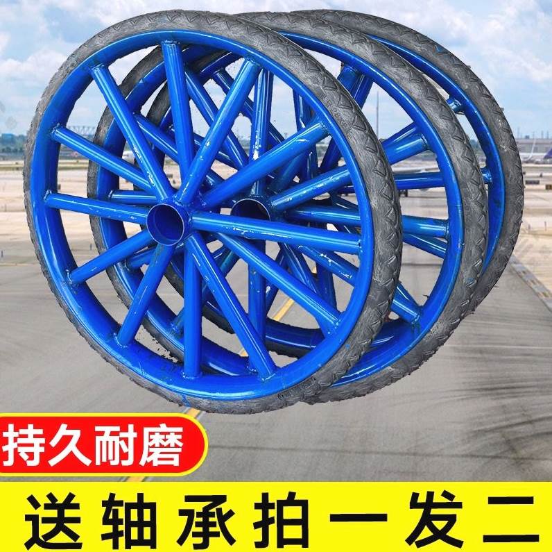 工地手推a车实心轮胎劳动车建筑实心轮子板车斗车架子人力车轮斗