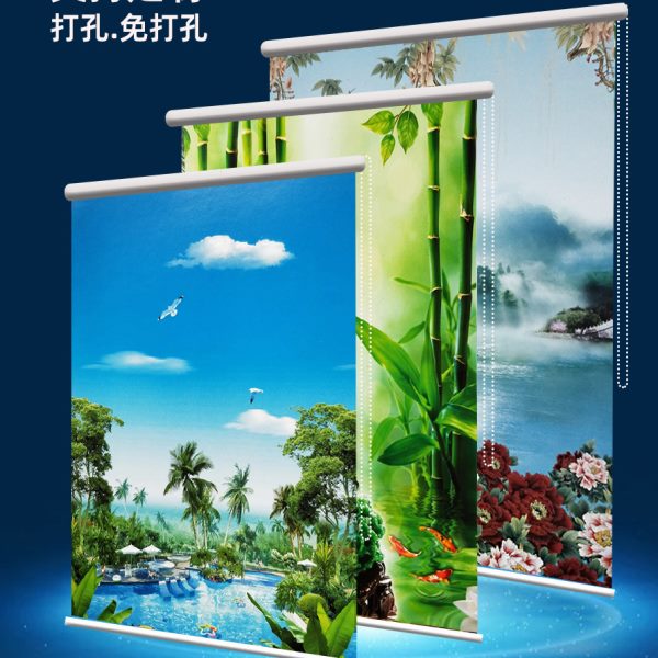 窗帘卷拉试升降卧室阳台客餐厅卫生间免打孔定制加厚山水风景挂帘