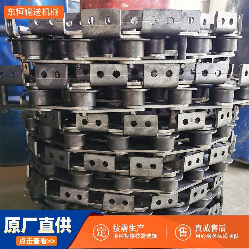 04工业传动链条长节距输送机滚子链重型弯板不锈钢传动输送链条