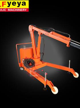 厂家直销YD-1-2吨电动旋转式液压小吊车操作方便电动控制