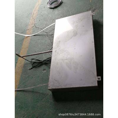 生产JA投入式大功率超声波振动盒超声波振板