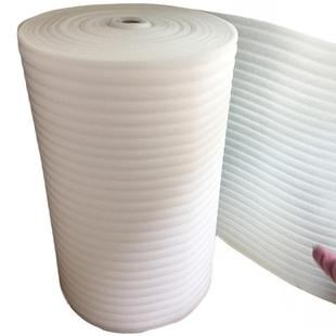 珍珠棉epe珍珠棉种厚度宽度选择保护膜EPE泡沫棉