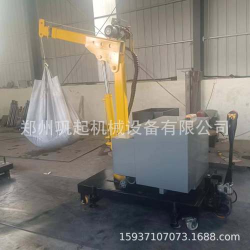液压小吊机工厂车间用全电动平衡单臂吊1吨2吨吨移动小吊机