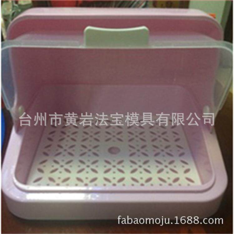 透明塑料翻盖奶瓶收纳架子厨房沥水置物架杯子碗筷柜收纳盒模具