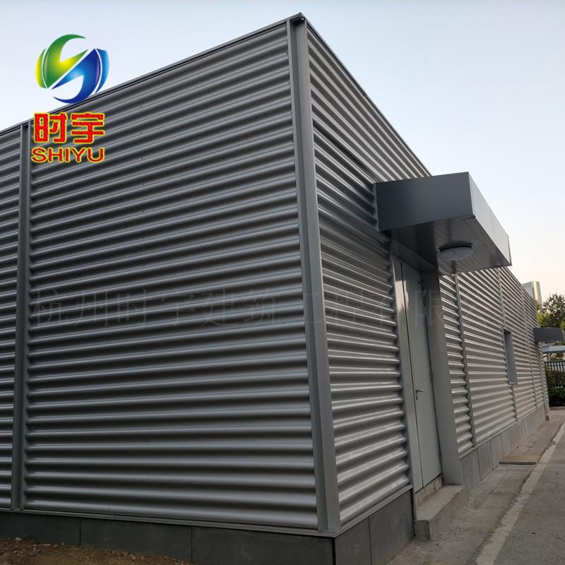 波浪板建材钢结构厂房金属墙面集成系统压型外墙波纹板