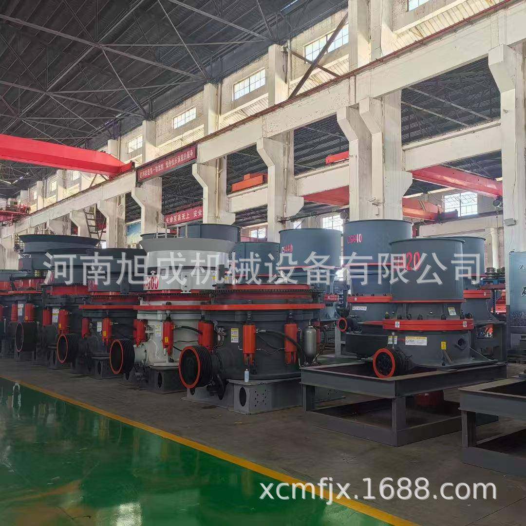 高效金、铁矿石硬岩圆锥破碎机液压圆锥破碎机HP300破碎花岗岩