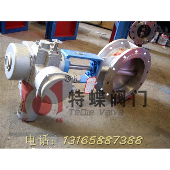 供应电动蝶阀D943H-10-16物美价廉0默认项法兰