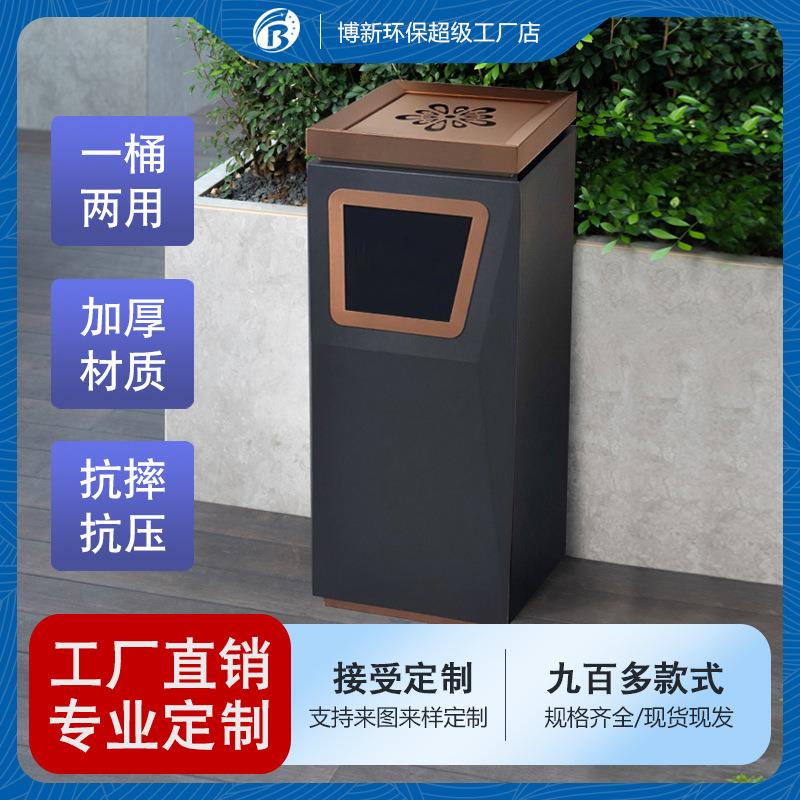 酒店写字楼电梯口商用大垃圾桶带盖大容量创意不锈钢垃圾桶高颜值