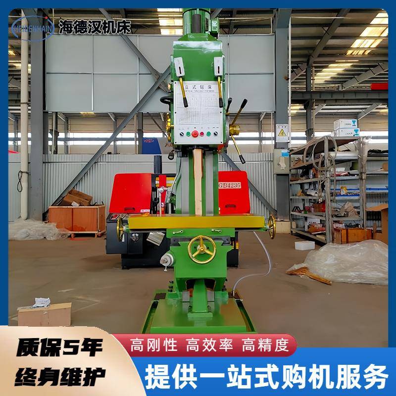 供应Z5140B-1立式钻床十字工作台钻孔攻丝Z5140A深孔立钻大河机型