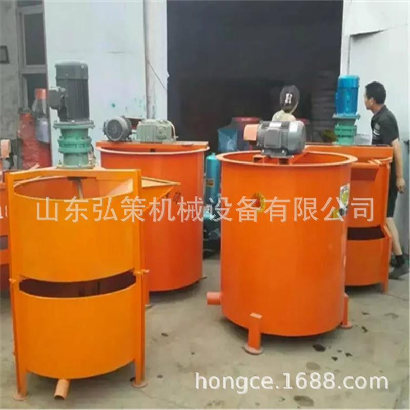 JW350双层立式水泥砂浆搅拌机小型混凝土电动加厚灰浆搅拌桶