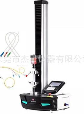 YYT0874-2013牙钻切削试验仪牙钻颈部强度试验机