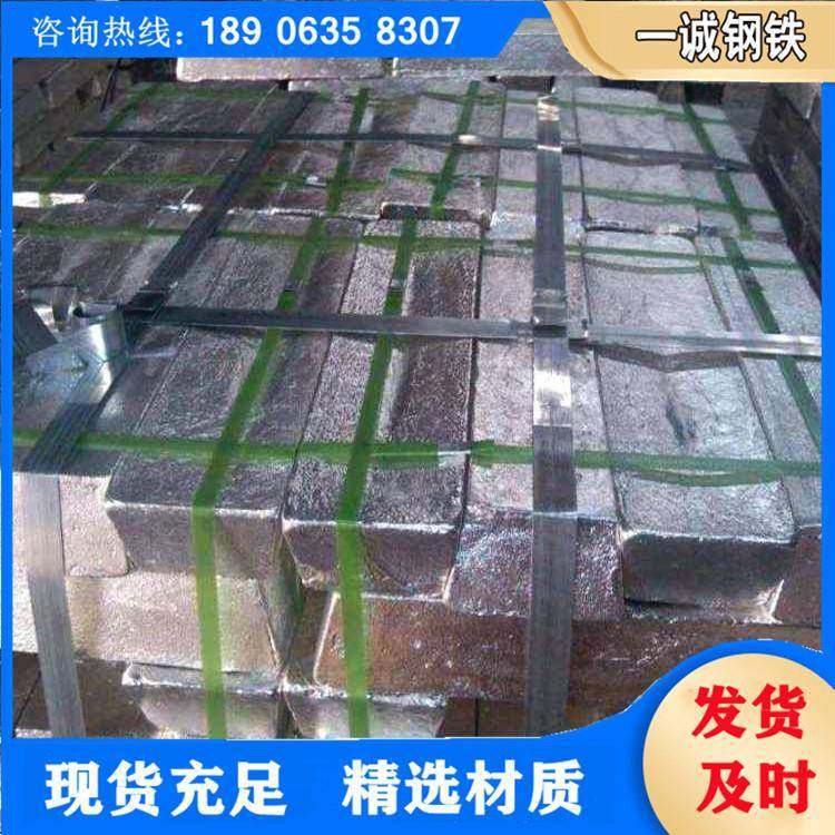 高纯镁锭Mg9980Mg9999Mg9995A/B航空航天镁锭实验镁粒,金属材料及制品,有色金属,淘宝优惠券,粉丝福利购,淘宝优惠卷