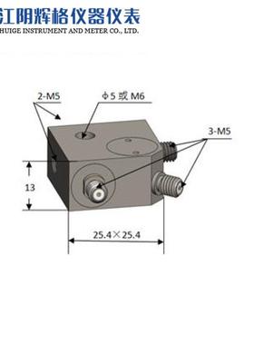 压电式加速度传感器HG-A23S10（IEPE型）三轴通用类加速度传感器