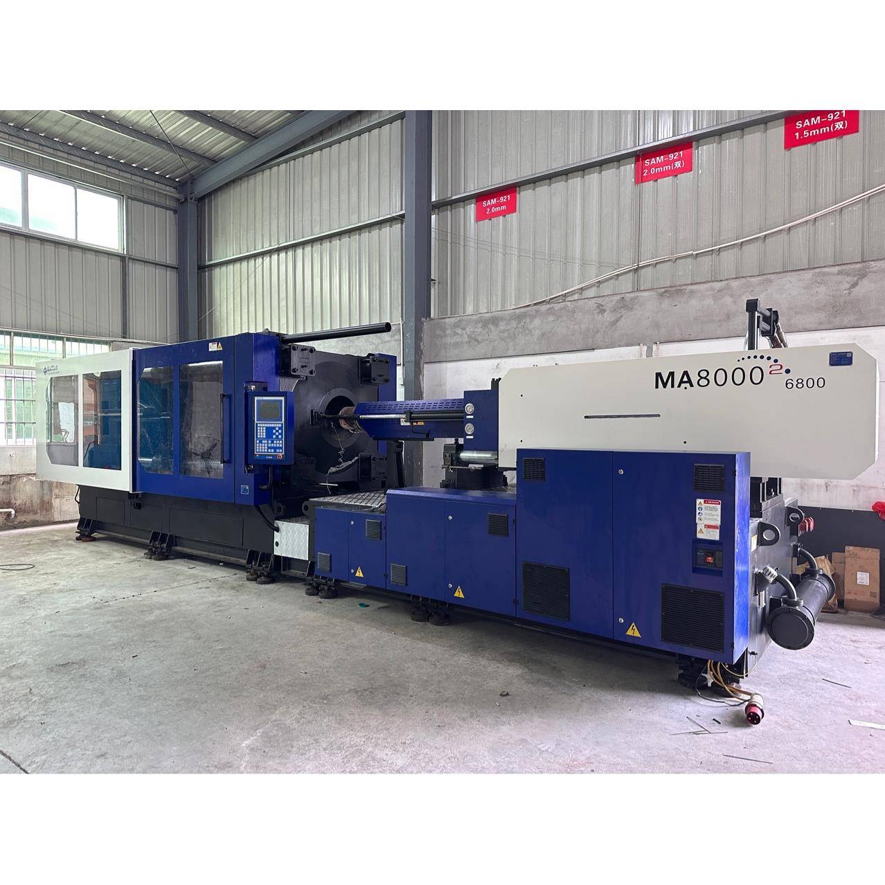 800吨伺服机注塑机4000克胶量汽车电动车配件音响凳子周转筐