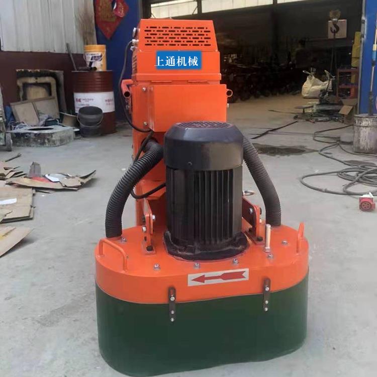 环氧地坪600型打磨机固化地坪强磁研磨机水泥地吸尘打磨机厂家