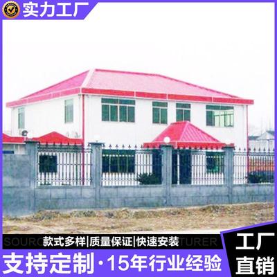 供应广州活动板房四坡板房工地活动房工地彩钢房活动板房厂家