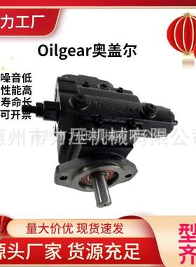 液压泵PVWH-45-LSAY-CNNNPVWH-60-RSAY-CNSN变量柱塞泵