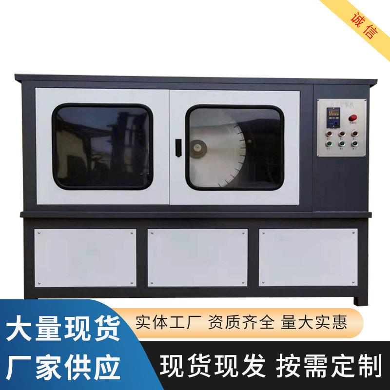 SCM-200混凝土双面磨平机全自动双面磨平机混凝土双端面磨平机