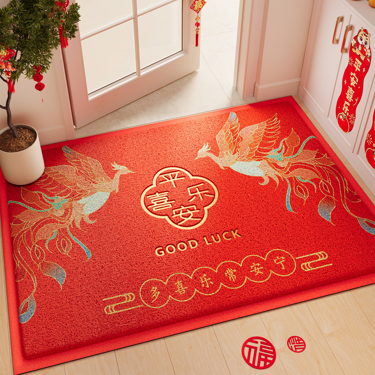 入户门地垫红色喜庆大门口防滑