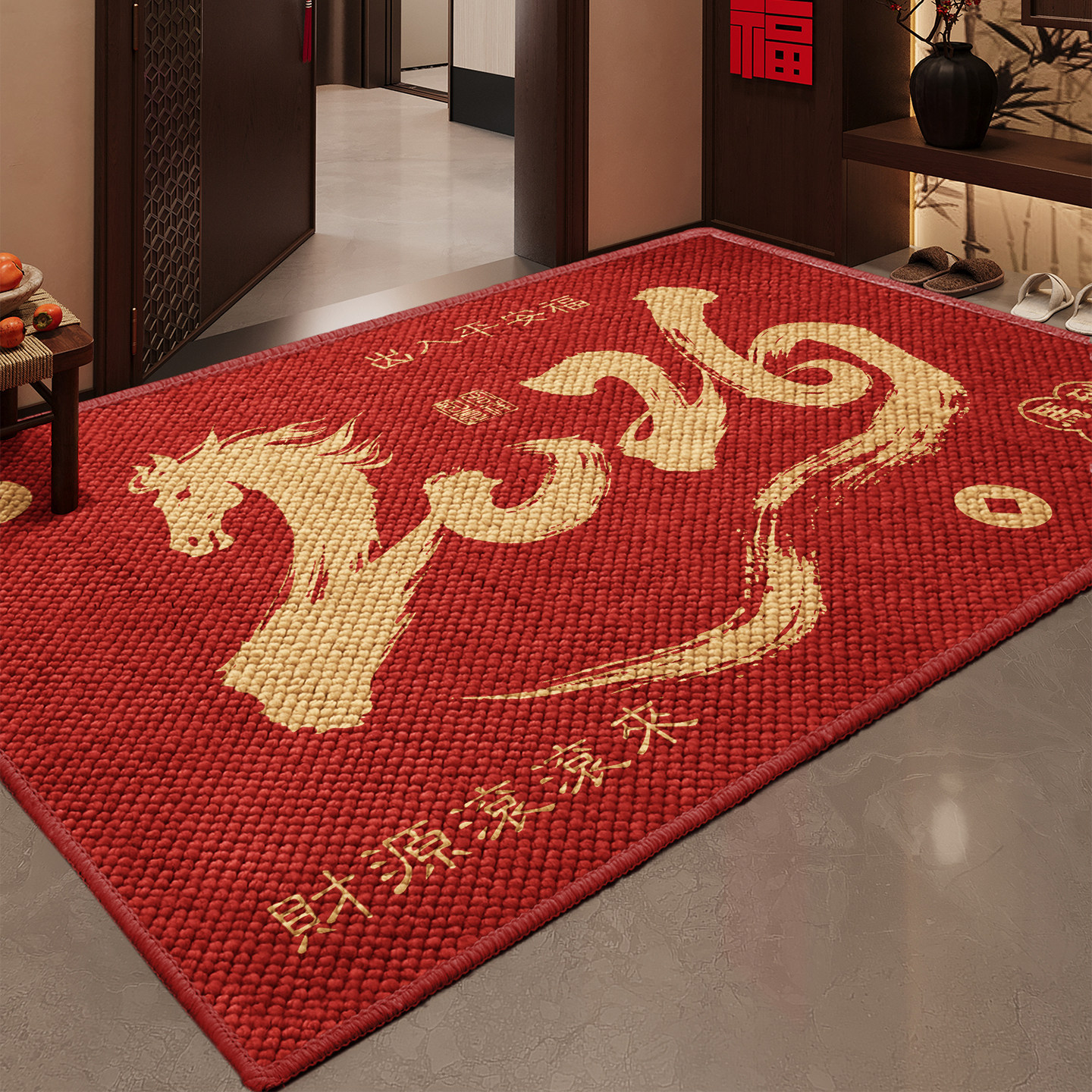 马年入户门地垫新款玄关大门脚垫高级感大颗粒新款防滑可定制地毯,居家布艺,入户地垫,淘宝优惠券,粉丝福利购,淘宝优惠卷