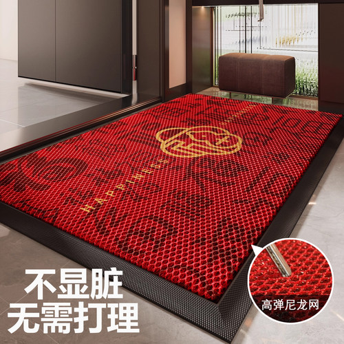 入户门地垫喜庆家用防滑脚垫红色