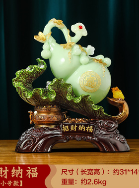 招财纳福葫芦摆件聚宝盆如意客厅玄关电视柜装R饰品乔迁开业礼物
