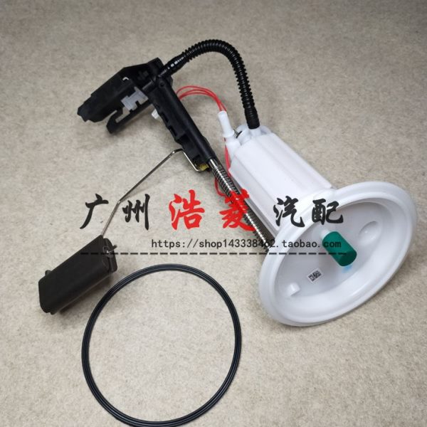 适用5系E60 520i油箱525浮子530LI汽油格528燃油523滤芯540滤清器