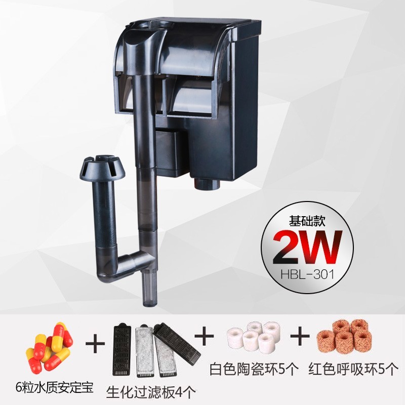 森森壁挂式过滤i器三合一外置鱼缸冲氧泵小型水族箱乌龟缸瀑布设