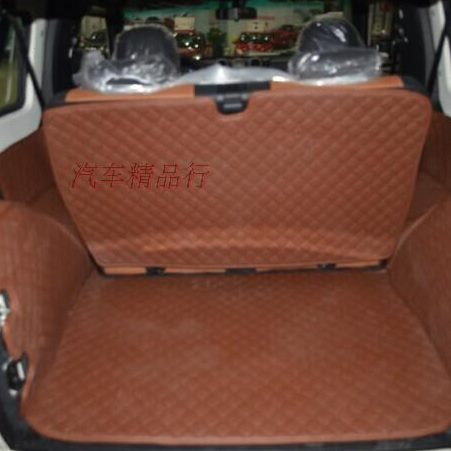 北京越野BJ80 BJ40L BJ20 B40尾箱垫 北汽绅宝D50 E150汽车后备箱