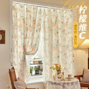 法式 伸缩杆卧室飘窗女遮光梦幻帘小gr 窗帘2024新款 纱帘免打孔安装