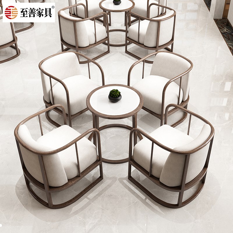新中式售楼处部洽谈桌椅组合茶楼家具名宿酒店大堂W接待一桌四椅