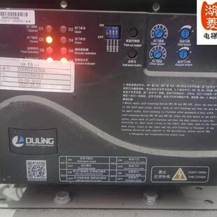 A4主机安装 VD0T 控制器OMS1201 电梯配件大全欧菱门机专用变频器