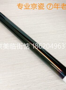 全新原装 京瓷 FS6525 6025 6530 4028 3010 3011 3510 3511 鼓芯