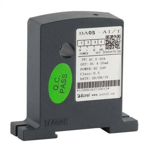 安科瑞新款上海市-AII电流传感器输入10A输出4-20A或者0-5v DC24v