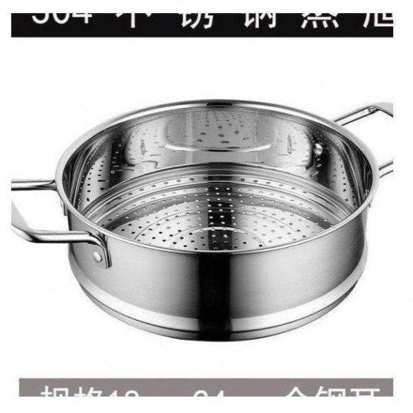 加厚蒸屉304不锈钢蒸格家用隔水方形蒸米饭馒头小孔蒸笼架子蒸盘,厨房/烹饪用具,蒸格/蒸片/蒸架,淘宝优惠券,粉丝福利购,淘宝优惠卷