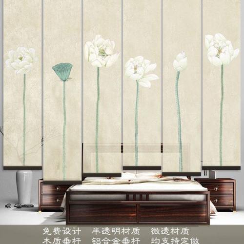 爱工艺新中式屏风卷帘半透明挂帘软隔断软挂帘半透明屏风莲花荷花