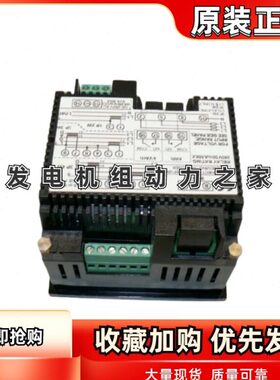 Crompton数字显示表 INT-1630-L-5-M-000