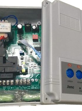 捷恩西Jienc电动旗杆控制器 JNC-KTG系列国歌红旗杆子