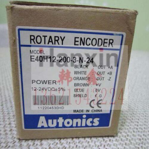 奥托尼克斯编码器 E40H□-□-2-T-5,24保证韩国进口
