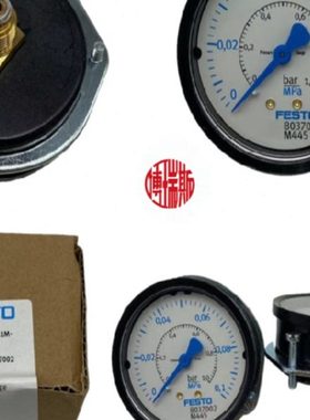 FESTO压力表159596 159597 159599 159600 159602 159603 161129