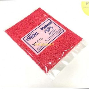 首饰铸造用蜡珠粉红蜡珠粉色铸造蜡失蜡模型蜡 注蜡机射蜡机材料