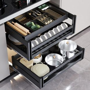 厨房橱柜拉篮三层铝合金抽中抽双层碗碟工具收纳拉篮抽屉式碗碟篮