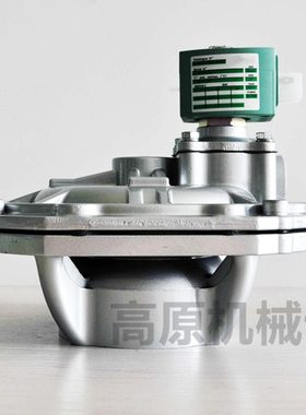 脉冲电磁阀SCG353A051 SCG353G051 SCG353A050 SCG353G050