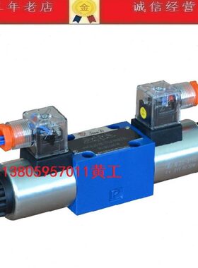 北京天力TIANLI电磁阀4WE6H61B/CG24N9Z5L 4WE6G61B/CG24N9Z5L