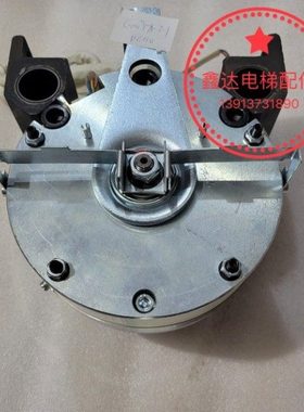 原装通润GTW3主机制动器PZD140B抱闸 通润GTW3X抱闸PZD140B制动器