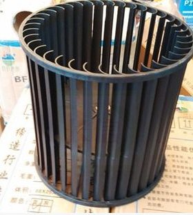 超洁亮SC900/AS900/通用吹地机风轮配件 地面地毯吹干机风轮