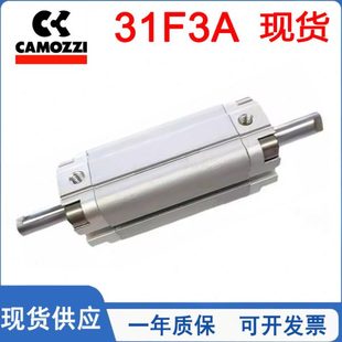 025 CAMOZZI康茂盛双出气缸31F3A012A 63A 020 050 080 016