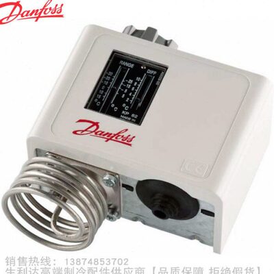 Danfoss/丹佛斯温度控制器KP61 63 68 69 71 73 75 77 98