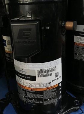 ZR81KC-TF5-522 ZR94 ZR108 ZR125KCE-TF5-522 ZR144 谷轮压缩机