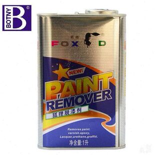 狐狸脱漆剂 FOX脱漆剂木器漆脱漆剂 除漆剂 调和漆脱漆剂 4L